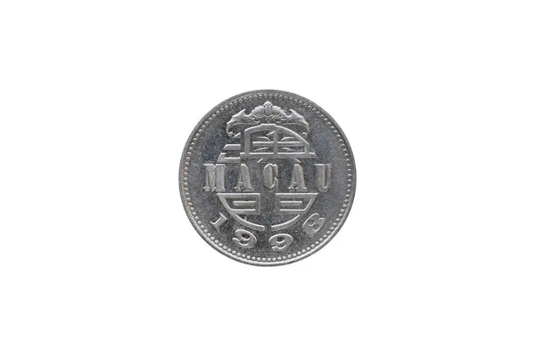 Pataca Moneta Macanese Anno 1998 Isolata Sfondo Bianco — Foto Stock