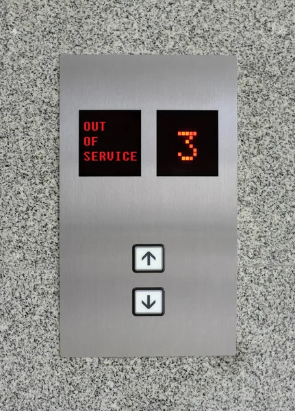 Панель Вызова Лифта Вверх Вниз Кнопки — стоковое фото
