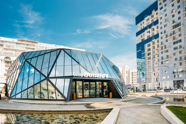 Batumi, Adjara, Georgia. Modern building of McDonalds restaurant