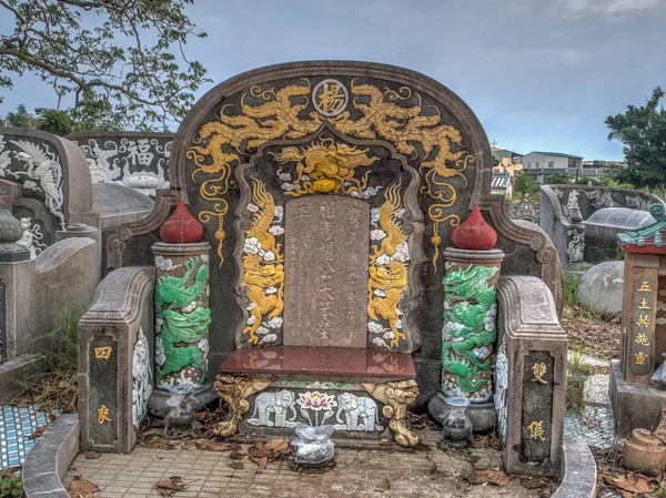 Taiwanese cemetery — Stock Photo, Image