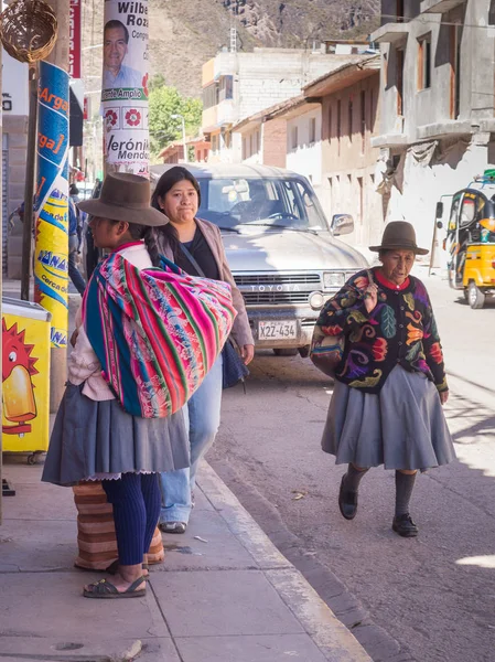 Lima Peru Května 2016 Obyvatelé Města Ulici Cusco — Stock fotografie