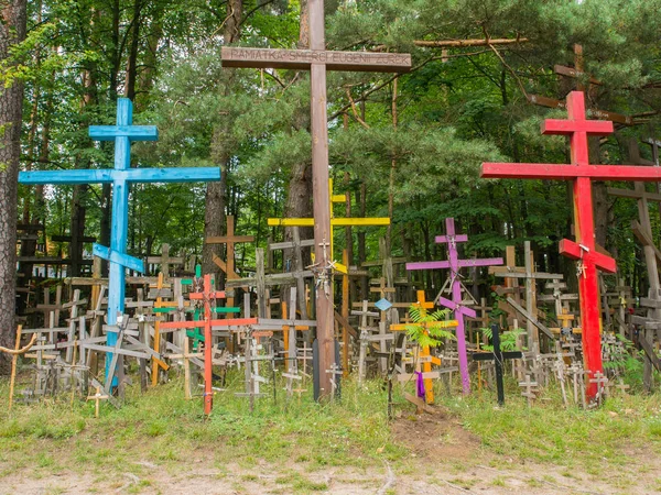 Holly crosses in Grabarka — Stock Photo, Image