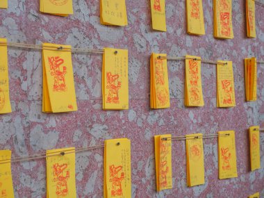 Tainan Konfüçyüs Tapınağı