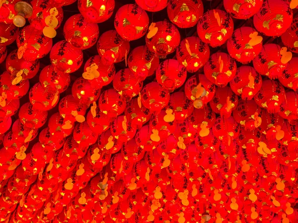 Chinese lanterns — Stock Photo, Image