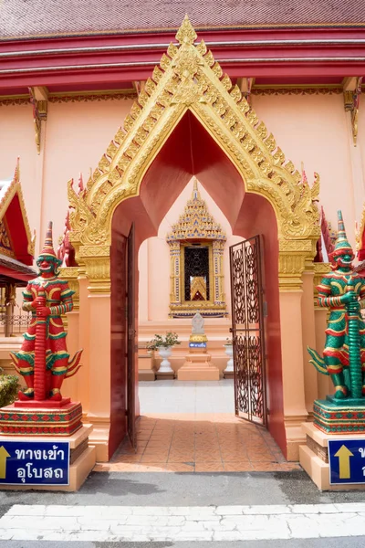 Gidiş-dönüş Tayland Temmuz 2017 - Ayutthaya