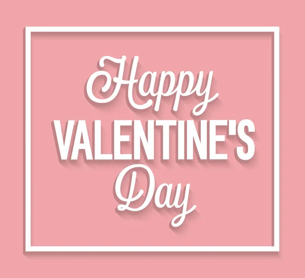 Boldog Valentin-nap vintage üdvözlőlap. — Stock Vector
