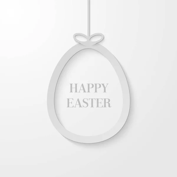 Velikonoční blahopřání s předsazením papírové vajíčko. — Stockový vektor