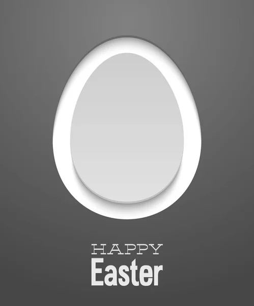 Velikonoční přání s vejcem. — Stockový vektor