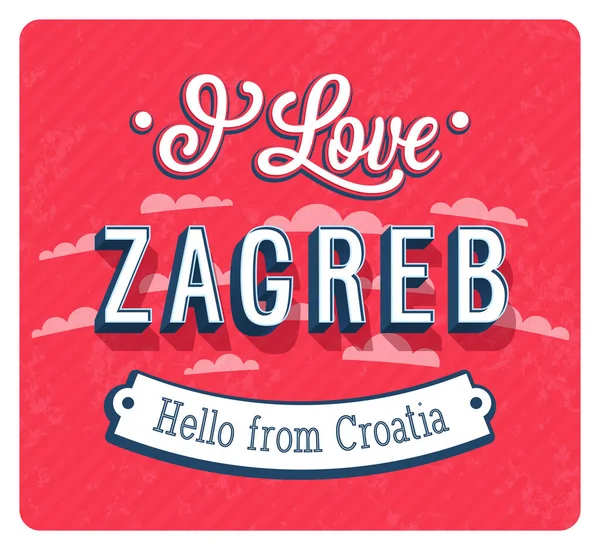 Vintage greeting card from Zagreb - Croatia. — Stock Vector