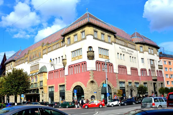 Typische Stadtlandschaft Der Rumänischen Stadt Targu Mures Transsilvanien — Stockfoto