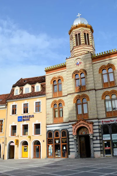 Typická Městská Krajina Města Brasov Město Ležící Rumunsku Centru Země — Stock fotografie