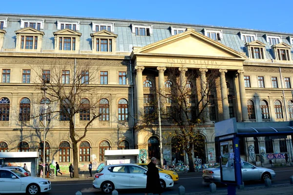 Paesaggio urbano tipico nel centro di Bucarest - Bucuresti — Foto Stock