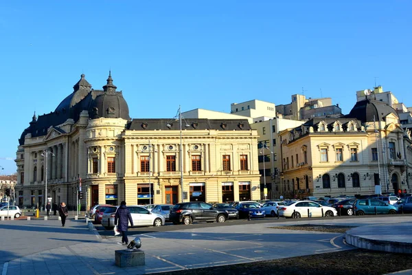 Typische urbane Landschaft im Zentrum von Bukarest - bucuresti — Stockfoto