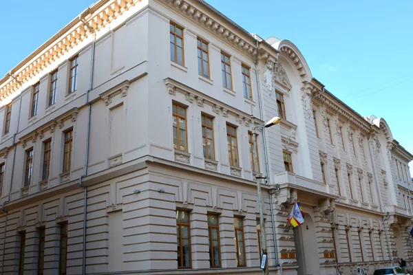 Typisch Stedelijk Landschap Het Centrum Van Boekarest Bucuresti Charst Hoofdstad — Stockfoto