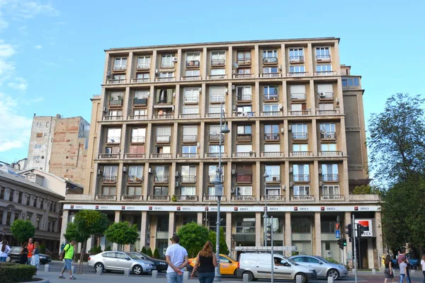 Typiskt Stads Landskap Centrum Bukarest Bucuresti Rumäniens Huvudstad Bukarest Har — Stockfoto