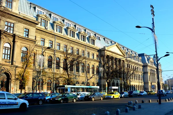 Типичный Городской Пейзаж Центре Бухареста Бухарест Бухарест Столица Румынии Бухаресте — стоковое фото