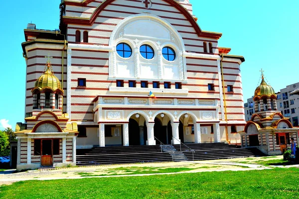 Cerkiew w mieście Făgăraş, Transylwania, Rumunia — Zdjęcie stockowe