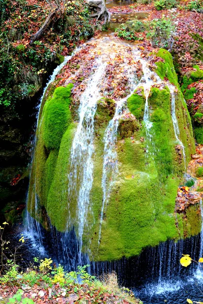 Bigar Waterfall Banat Transylvania Typical Rural Landscape Plains Transylvania Romania — Stock Photo, Image