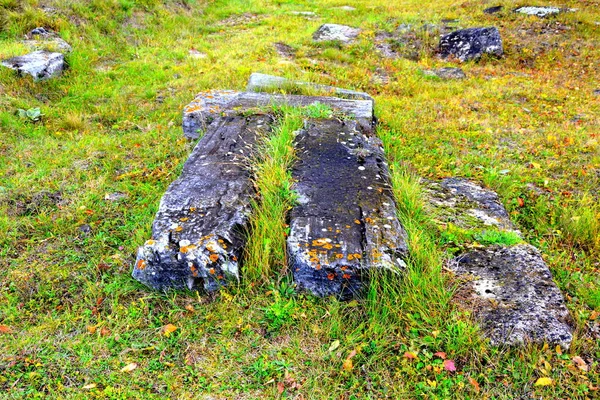 Romanya Nın Sarmisegetusa Regia Kentindeki Eski Roma Kalesinin Kalıntıları Iki — Stok fotoğraf