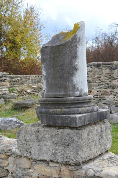 Ruínas Antiga Fortaleza Romana Sarmisegetusa Regia Roménia Dois Mil Anos — Fotografia de Stock