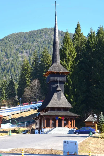 Zimą Turystycznych Stacji Poiana Brasov Brasov Miasto Położone Transylwanii Rumunia — Zdjęcie stockowe