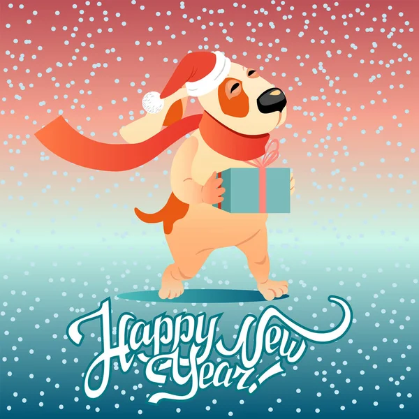 New Year's card with funny dog with a gift — Stock Vector