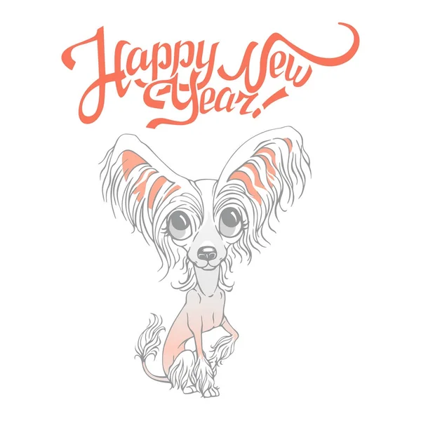 New Year's card with funny dog. Chinese Crested — Stock Vector