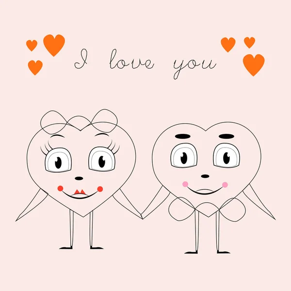 Greeting Card Image Two Hearts Holding Hand Birthday Valentine Day — Stock Vector