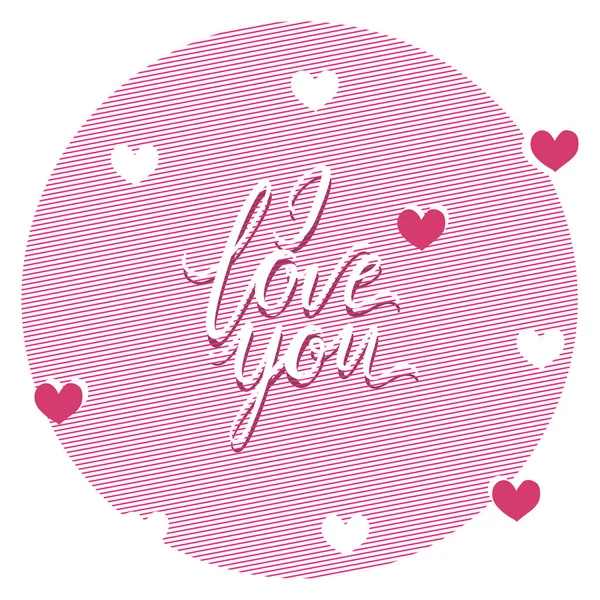 I love you  text handmade calligraphy — Stock Photo, Image