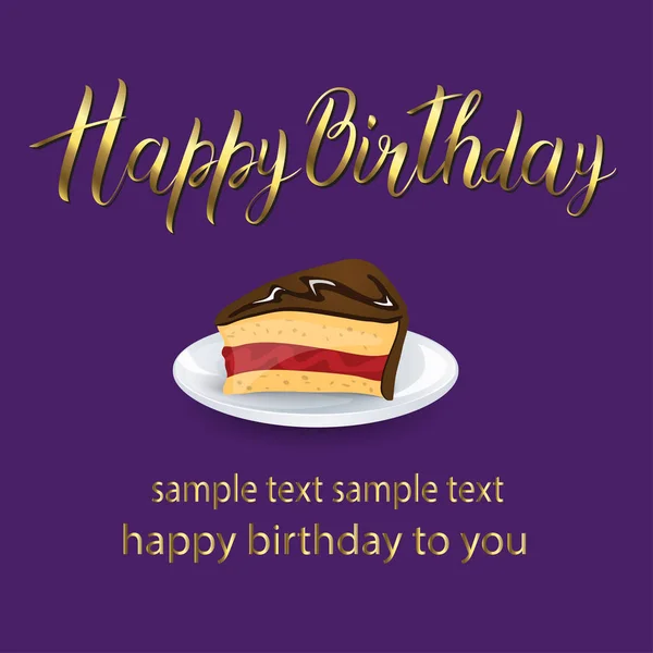 Happy birthday lettering card with cake and gold letters. Purple background. — Stock Vector