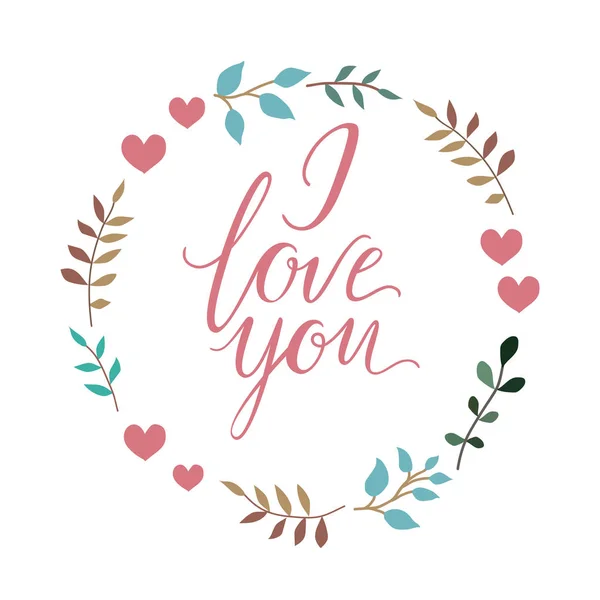 I love you vector text handmade calligraphy and lettering for greeting card — Stock Vector
