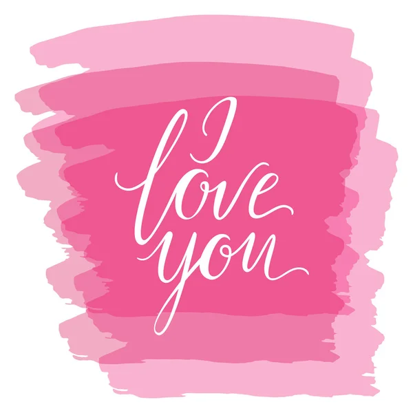Glückliche Valentinstag Karte mit Kalligraphie Schriftzug ich liebe dich Phrase. — Stockvektor