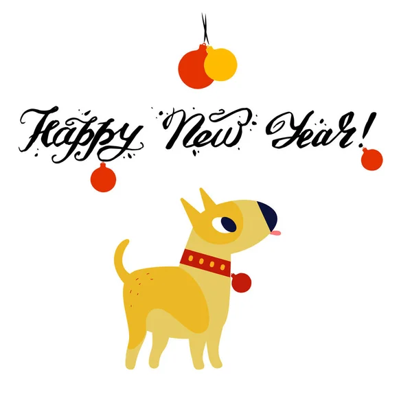 2018 年の面白い黄色い犬のシンボルです。フラットなスタイル、ベクトル イラスト白背景に分離されました。幸せな新年レタリング — ストックベクタ