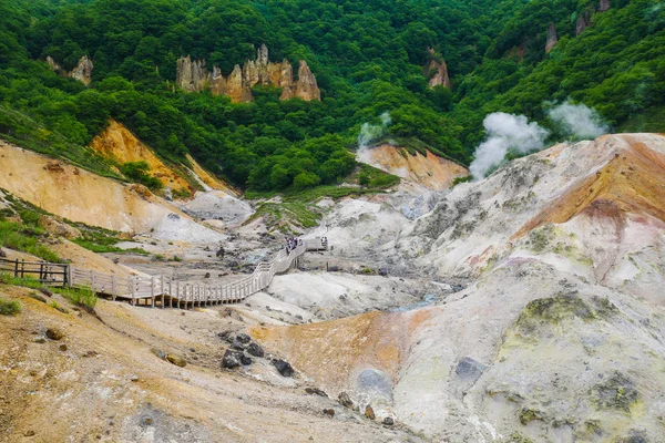 Vale Jigokudani em Noboribetsu, Hokkaido mais famosa fonte termal onsen resort, Japão Imagem De Stock