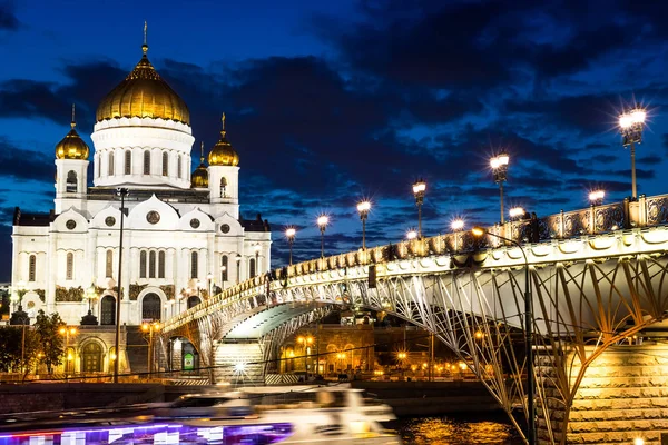 Zachód słońca widok katedry Chrystusa Zbawiciela w Moskwie. Most architektura i landmark, gród — Zdjęcie stockowe