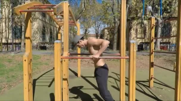 Throat raw outdoor gym