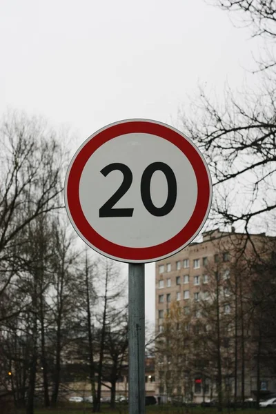 Road Sign Maximum Permitted Speed Close — Stock Photo, Image