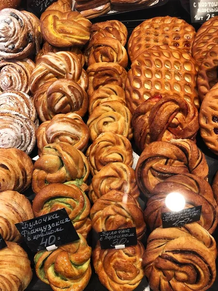 Fırın manzarasında enfes taze pişmiş.