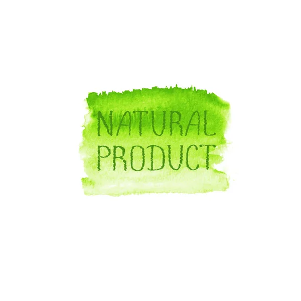 自然な製品コンセプトのロゴ デザイン テンプレート — ストックベクタ