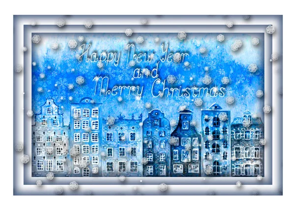 Bonne année et Joyeux Noël design. Aquarelle dessinée à la main vieille ville européenne — Photo