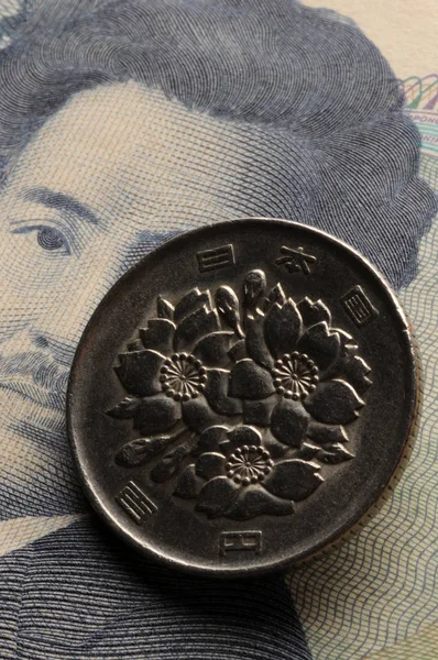 Primer Plano Moneda Billete Japonés — Foto de Stock