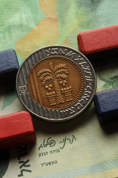 Moneda Israelí Con Imanes Billetes — Foto de Stock