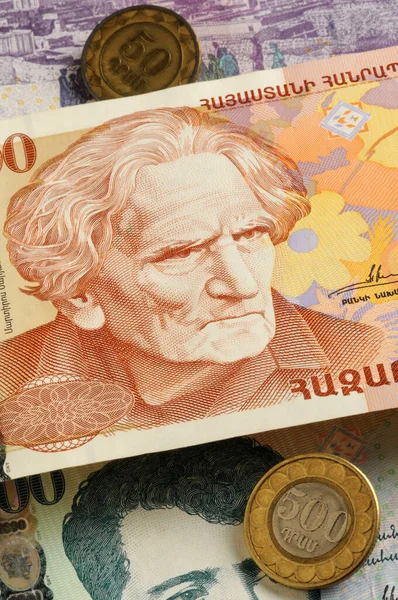 Primer Plano Las Monedas Billetes Armenios — Foto de Stock