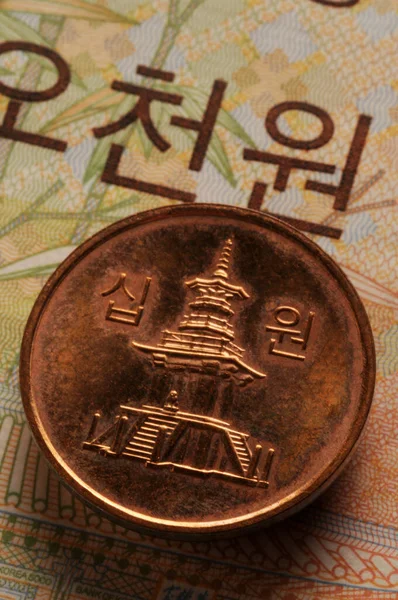 Primer Plano Moneda Surcoreana — Foto de Stock