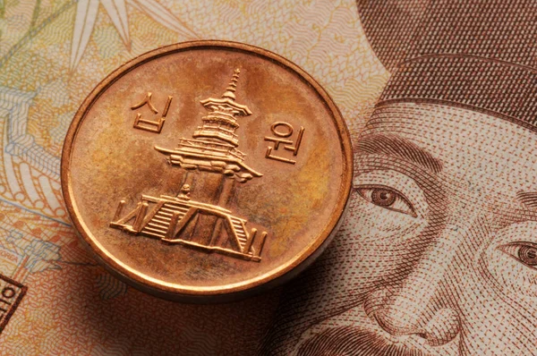 Closeup on South Korean currency