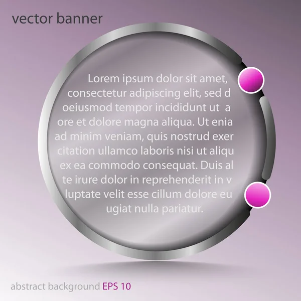 Banner com abstrato redondo transparente com dois pontos - para fundo, design, web design ... — Vetor de Stock