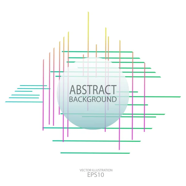 抽象的な幾何学的なベクトルの背景のスクリーン セーバーのライン、バナー ... — ストックベクタ