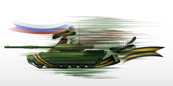Танк с Георгиевской лентой и российским флагом, векторная иллюстрация - векторные эпс10
