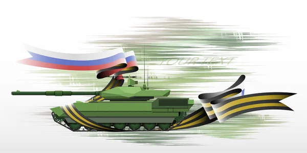 Tank Met George Lint Russische Vlag Vector Illustratie Vector Eps10 Rechtenvrije Stockillustraties