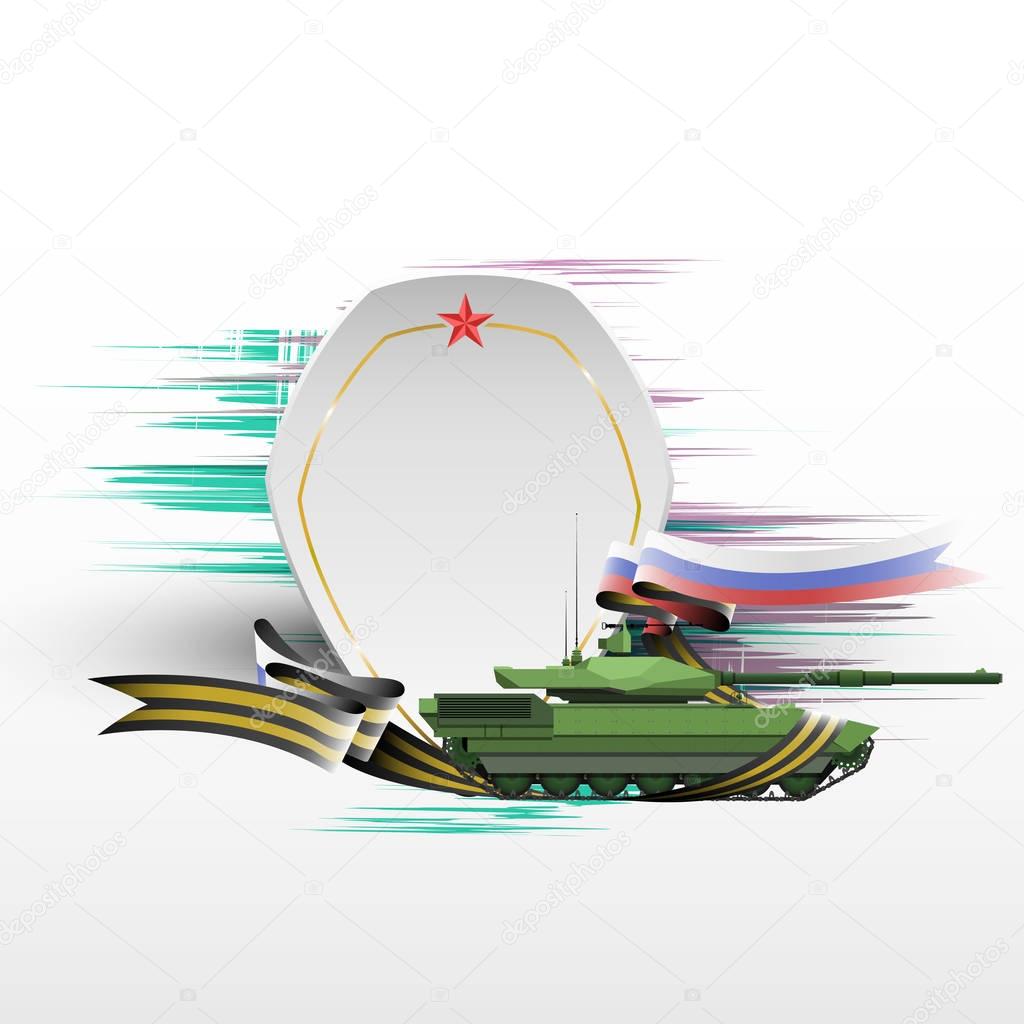  Background with the tank on February 23, may 9, the day of the tanker, for a banner in the shape of a shield - vector eps10